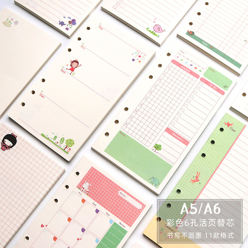 6-Hole Universal A5 Loose-Leaf Notebook Replacement Core A6 Colorful Blank Square Todo Financial Management Loose-Leaf Notebook Inner Core 6-Hole Universal A5 Loose-Leaf Notebook Replacement Core A6 Colorful Blank Square Todo Financial Management Loose-Leaf Notebook Inner Core