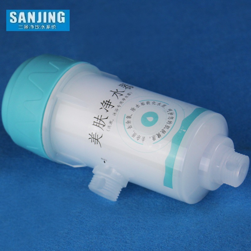 Beauty skin water purifier 4 points PP cotton precision purifier wash beauty chlorine removal scale inhibition household bath filter