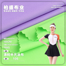 180g]ӾܛߏͯbӾ ]Ӿb߅