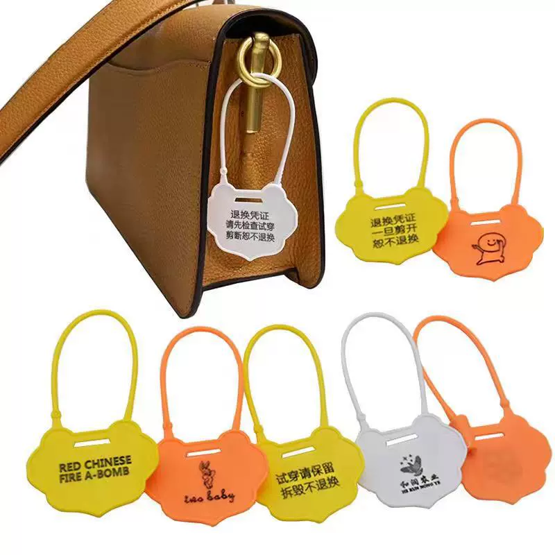 Одноразовая сумка для одежды с защитой от возврата, износостойкая бирка для защиты от подделок этикетки для защиты от подделок обувь пластиковая Противоугонная пряжка