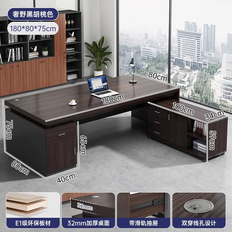 Mesa de oficina, mesa de jefe, mesa y silla de oficina, mesa de personal moderna simple, mesa de computadora para dos personas.