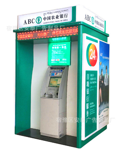 微信图片_20250429173637