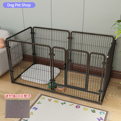犬のケージ犬のフェンス家庭用室内ペットのフェンスは自由に組み合わせます。