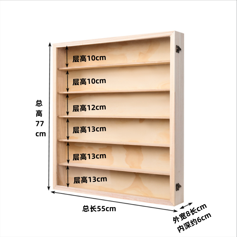 アクリルフィギュア展示棚バブルマットブラインド箱収納棚モリー人形収納展示棚壁掛け可