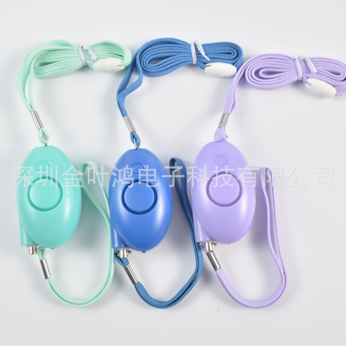 厂家直销椭圆形个人报警器背包个人警报器防狼报警器带LED灯学生