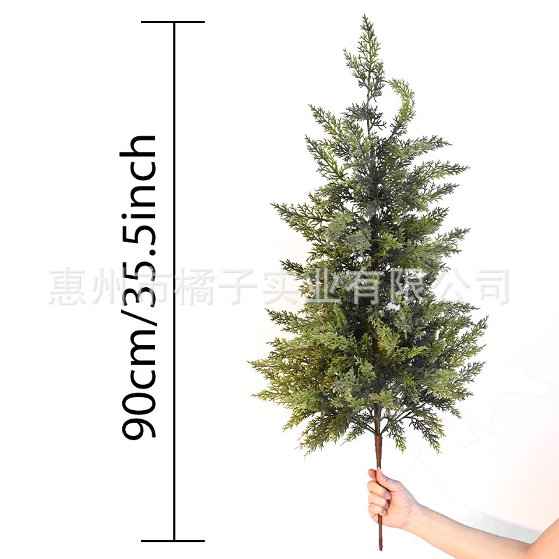 90cm 신형 사이프러스 잎 싱글 [재고 있음, 대신 배송 가능]