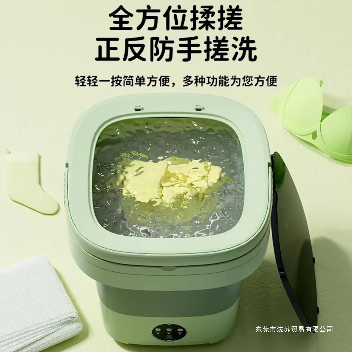 Lavadora Yangtze plegable mini luz azul dormitorio de estudiantes elución especial todo en uno calcetines de ropa interior para bebés completamente automáticos