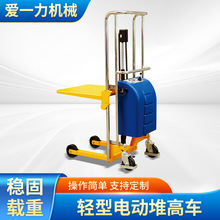 EJ系列虎力全半自动升降装卸电动轻型堆高车托盘搬堆垛运车带平台