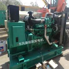 �|�L����˹120KW���Ͱl늙C6BTAA5.9-G2   ���Ԅӿ���