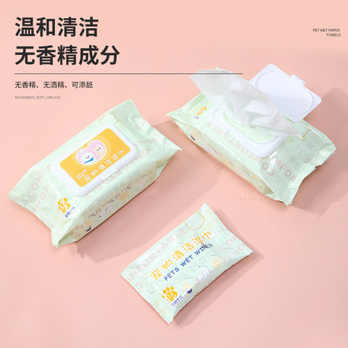 Pet cleaning wipes for cats and dogs dry cleaning, descaling and tear stain removal wet wipes for wiping feet, butt, ears and chin, no-wash