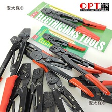 j8�~���Ӊ����QO�����Q22���Ї�̨��12KH131626PT����8389��̫��