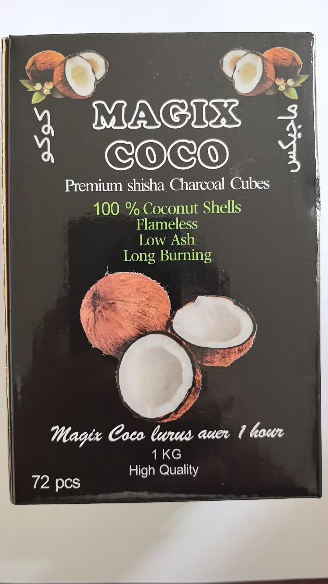 微信图片_20250508083009