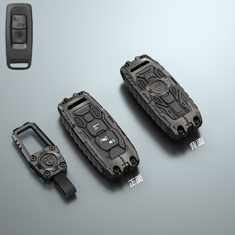 Cross-Border Hot-Selling Product Suitable for Honda Motorcycle Key Cover Pcx160 Car Key Case Metal Protective Shell