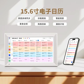 笔记本电脑;上网本超极本;平板电脑