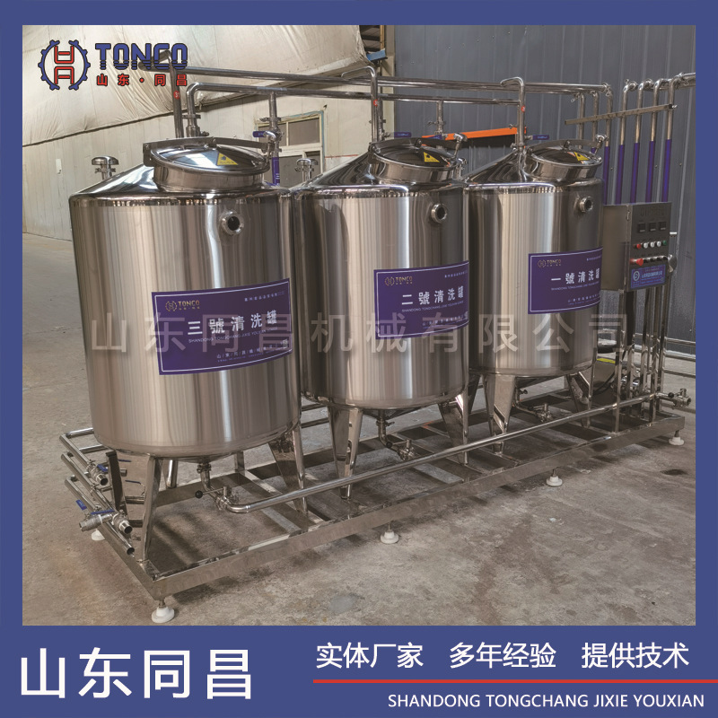 酸奶生产线成套设备 发酵奶生产线加工机器 巴氏杀菌牛奶生产线