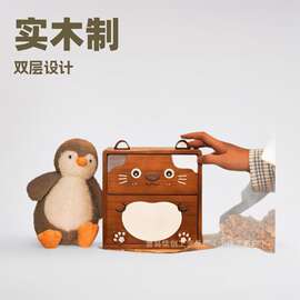 实木桌面首饰盒双层饰品整理盒抽屉式化妆品储物盒木质卡通收纳盒