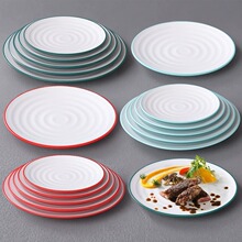 �ܰ����W�;��pɫƽ�P����ţ�ňA�αP�Ӳ˱P����W�t�����ͱP����