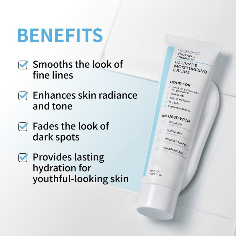 ULTIMATE MOISTURIZING CREAM デリケート肌用保湿クリーム 保湿・補修保湿クリーム|undefined