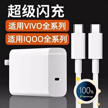 �m��VIVO�����X200Pro/100/90S/80/70�֙C����^IQOO13/12/11/10