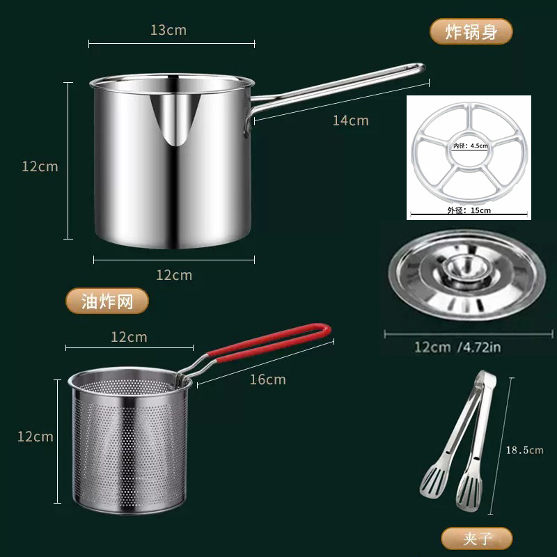 Nồi chiên sâu 410 + giỏ chiên tay cầm màu đỏ + kẹp + giá bếp + nắp (bộ nồi chiên sâu hoàn chỉnh)