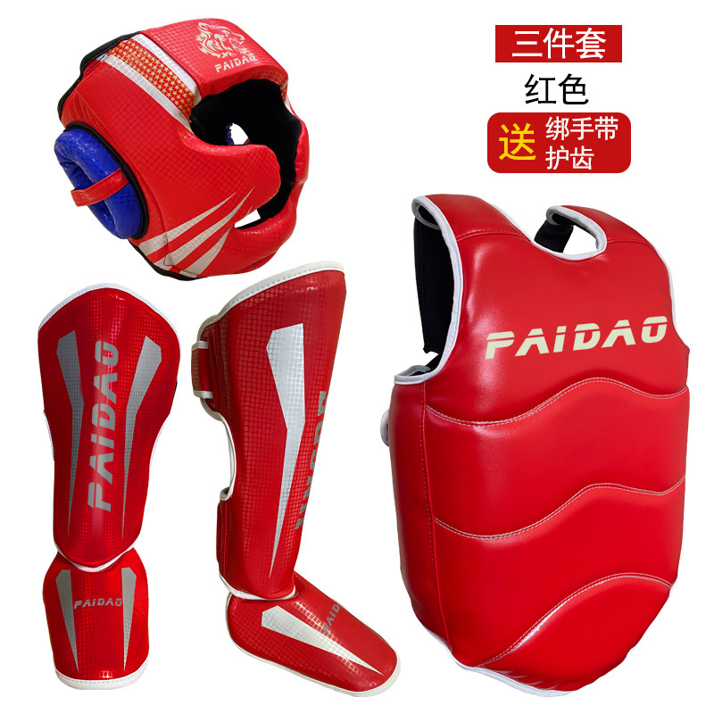散打保護具セット|undefined