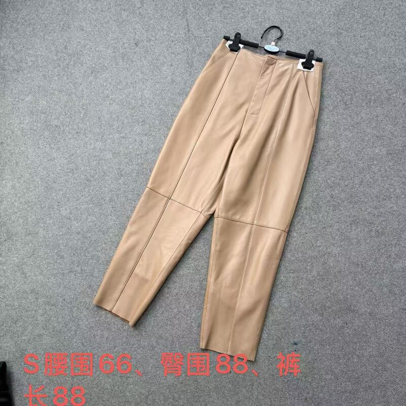 Autumn and Winter Fuyin Rong Clothing Genuine Leather Pants Sample Off-Size Special Clearance Micro-Business Supply Default Slight Imperfections No Returns or Exchanges Autumn and Winter Fuyin Rong Clothing Genuine Leather Pants Sample Off-Size Special Clearance Micro-Business Supply Default Slight Imperfections No Returns or Exchanges