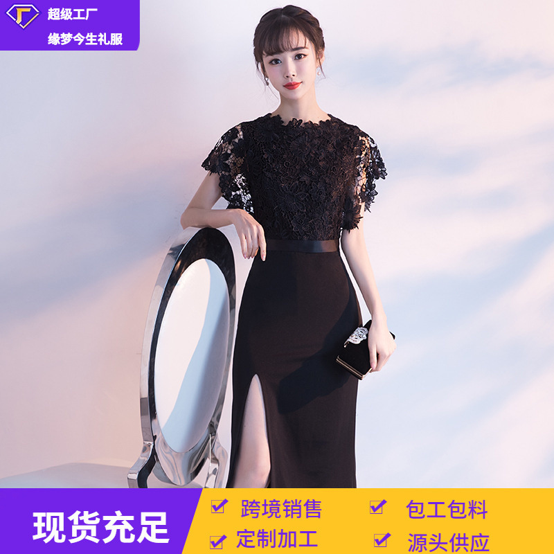 Bride's Toast Dress 2026 New Model Wedding Engagement Red Gown Homecoming Dress Mid-Length Plus Size Slimming Spring