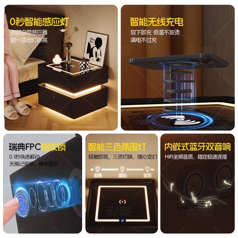Smart bedside desk negro todo madera maciza dormitorio doméstico 2025 nuevo lujo ligero de alta calidad huellas dactilares cerradura cabecera de almacenamiento