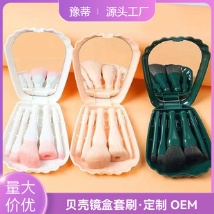 �¿��yؐ���R��5���׶๦�ܻ��y��ˢ ɢ��ˢ��Ӱˢ�������y����