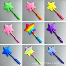 �羳3D Printed Wand Tap to Pay�ǹ�ħ�����ǽ��|ʽ֧�����A��s