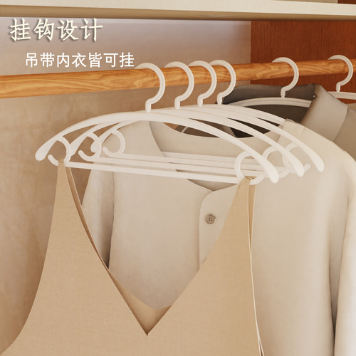 Qiandaoxing seamless clothes hanger semi-circular thickened wide shoulder clothes drying rack household adult wet and dry plastic non-slip clothes hanger wholesale
