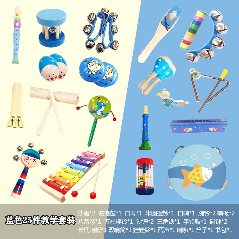 Orff instrumento musical percusión combinación kindergarten estudiantes de escuela primaria educación temprana niños instrumento musical traje iluminación música juguete