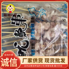 �F�����~���r���Ͳ����l�ك��������ʳ��