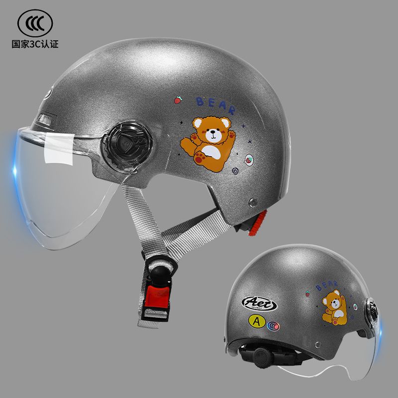 Helmet, Universal Auto Parts and Accessories - gray