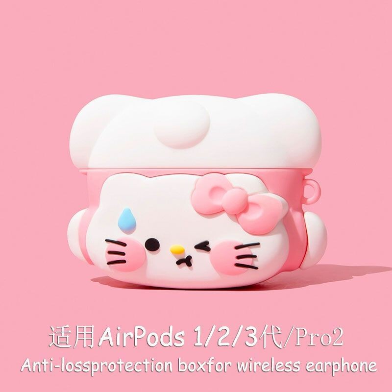 国境を越えたクリエイティブな BB クリーム シェル AirpodsPro 第 2 世代 1/2/3/4 世代 Apple ワイヤレス Bluetooth ヘッドセット シェルに適しています|undefined