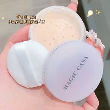 MAGIC CASA散粉蜜粉细如烟透气保湿自然细腻持妆提亮遮瑕定妆粉饼