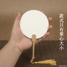 С̖�F�����������diy�հ����L��Ư������ʽ�͹Ń�ͯ���LС����