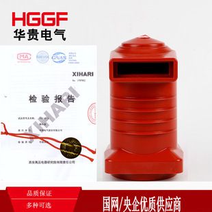 CH3-10Q150 630-1250A�߉����Ù�KYN28�|�^�� 10-2435KV�h����֬