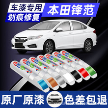 �����h������I���a��P�z��yɫ��܇����Ʒ܇���ޏ��������b���