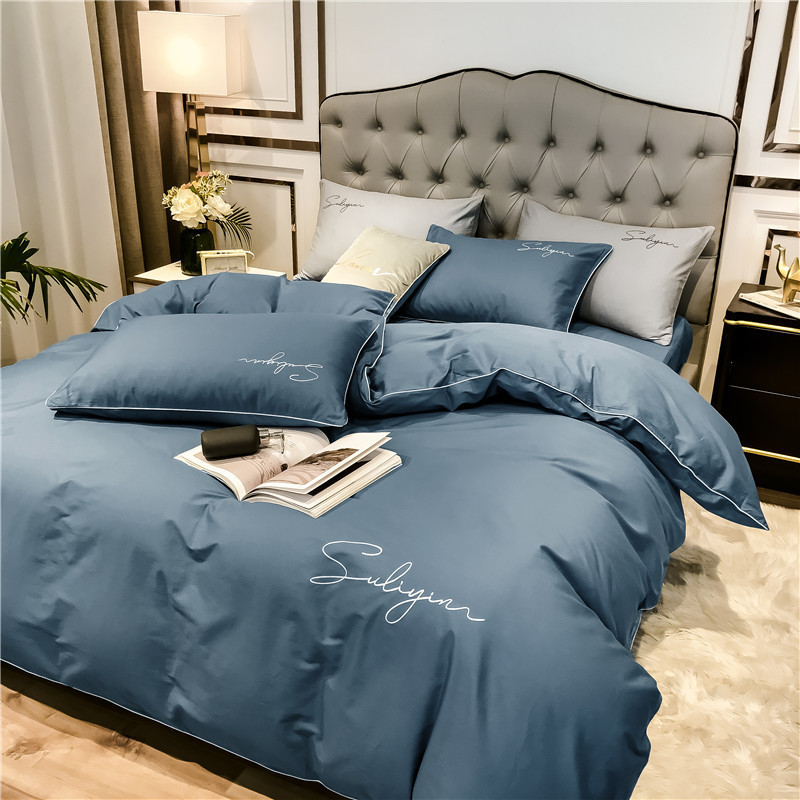 Pure Cotton Solid Color Embroidered Bedding Set Four Piece_voghion.com