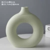 Circle Vase Frosted Green Lines - Large - Foam Pack