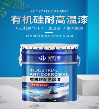 ЙC͸ߜ؉T200-1200ܸߜظg|g