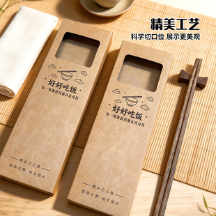 ����������Ӱ��b��ţƤ���׿���24cm���Y��25cm���Ӻ��װ��b��