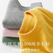 ��Ʒ�|��ͯ��q����ͯС�A�I��që��Ůͯ������д�ͯ�̿���ë��