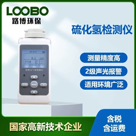 其他气体分析;水质分析仪;其他仪器仪表