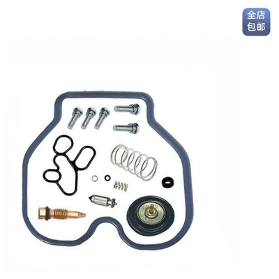 Motorcycle engine and accessories – from Professional Manufacturer for Honda