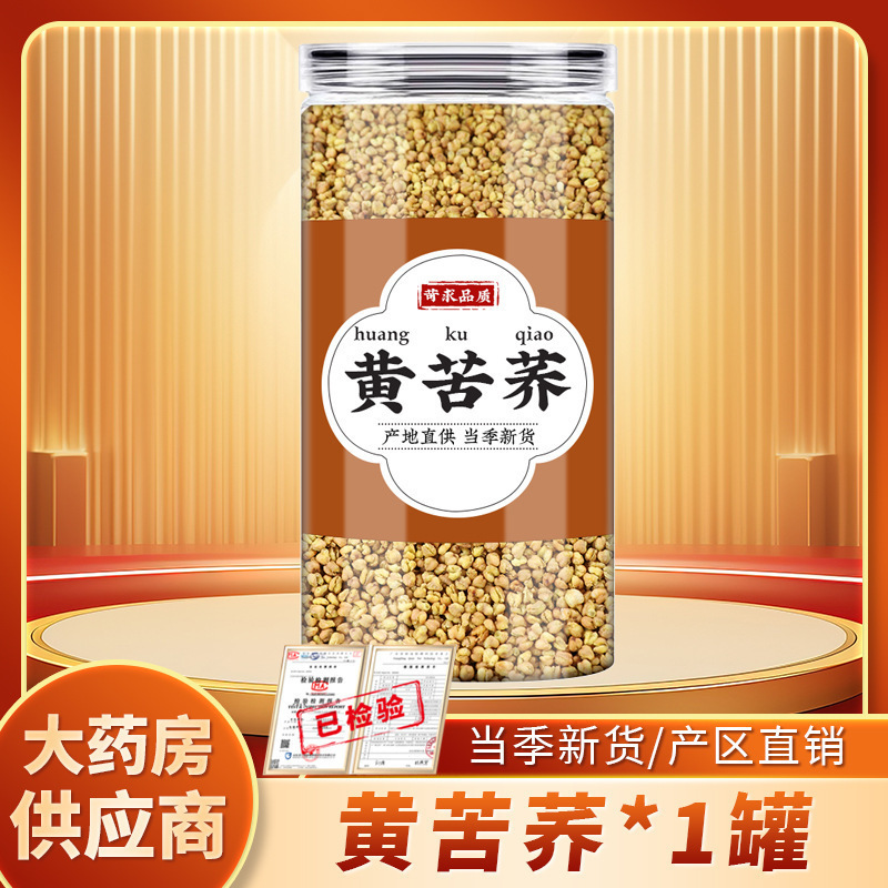 노란타르타리 메밀 115g 통조림