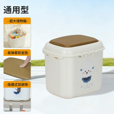 Electric Vehicle Storage Child Seat Front-Mounted Battery Car Scooter Baby Child Safety Seat (Electric car child seat) - beige-cute-dog-storage-single-seat