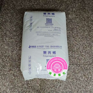 PP S1003�����|�A��Դ��ԭ������ �ߏ��� ������ �w�S��z,������