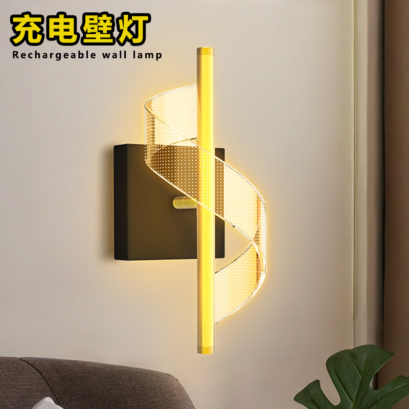 Minimalist Indoor Rechargeable Wall Lamp Nordic Internet Celebrity Grille Lamp Modern Simple Background Wall Acrylic Bedroom Bedside Lamp